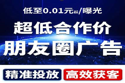 竞价托管服务中的挑战与机遇